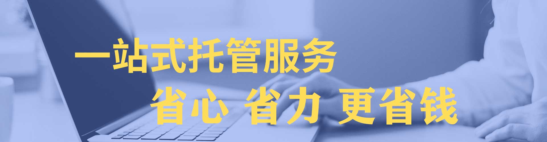 旬阳知乎信息流