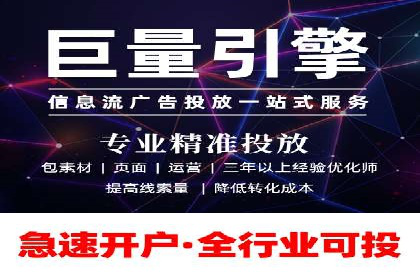 案例分析：托管SEM竞价在医疗行业的应用